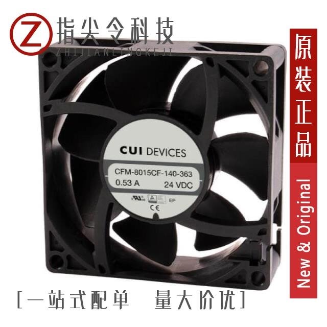 CFM-8015CF-230-301-20/CFM-8020BF-145-401-22