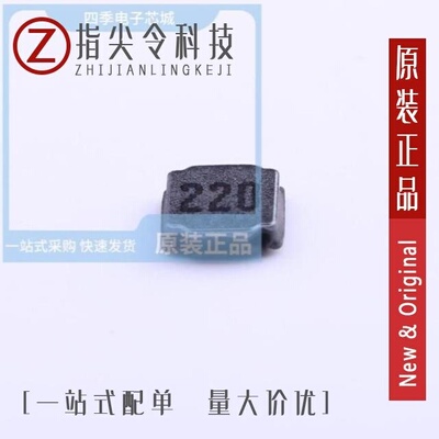 FNR4020S100MT/FNR4018S6R8MT/FNR4012S220MT