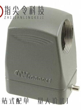 0936012786/0936010892/0936012884