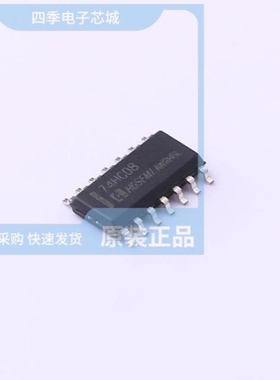 74HC04DM/TR/74HC08DN/74HC08N