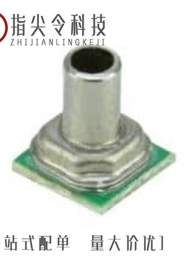 MPRLS0001PGN001SC/MPRLS0025PA00001AB/MPRSS0250MG0000SA