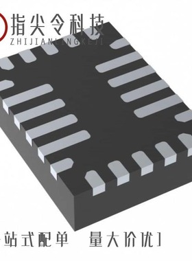 MP2624GL-Z/MP2620DU-LF-Z/MP2625GL-Z