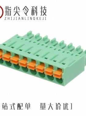 1748079/1748037/1748011