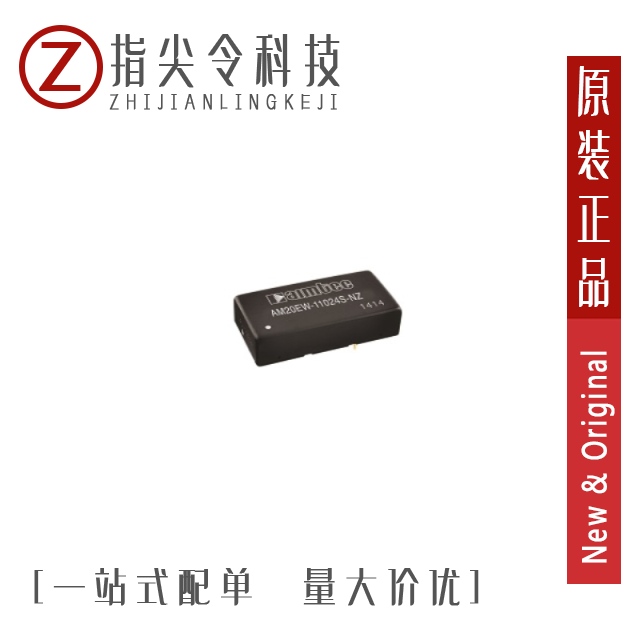 AM50E-4824S-NZ-K AM50E-2424S-NZ-K AM50E-2405S-NZ-K