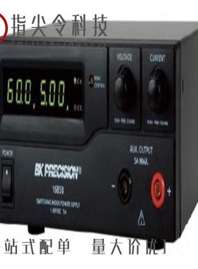 1689145/1689064/1689080