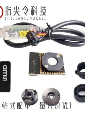 AS7341-DLGT/AS7341 EVAL KIT/AS7620A-BQFT-500