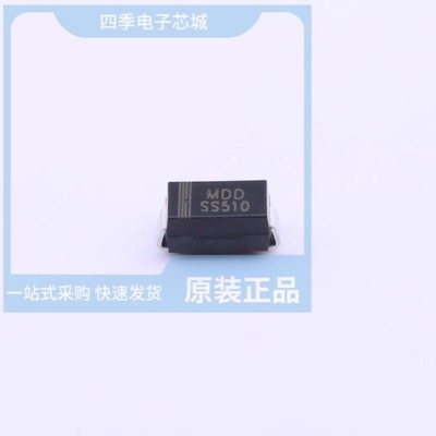 SS54SMB/SS510 SMA/SS54SMC