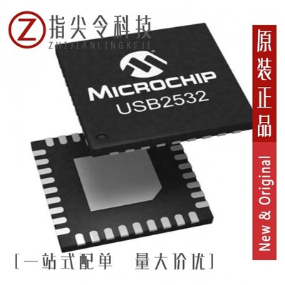 USB2602-NU-05/USB2533-1080AEN/USB2641-HZH-02