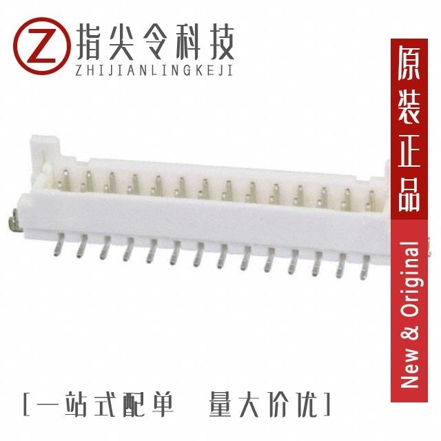 DF11CZ-28DS-2V(22) DF11CZ-30DP-2V(27) DF11CZ-28DP-2V(27)