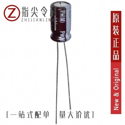 UPW1C820MDD1TD/UPW1C152MHD/UPW1C272MHD