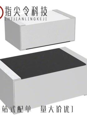 HRSDK-GDB-7P169BR/HRSDK-GDB-HR7P170/HRSDK-GDB-HR8P287