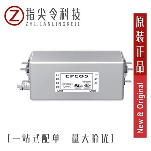 B84143A0035R166/B84143A0020R106/B84143A0010R107