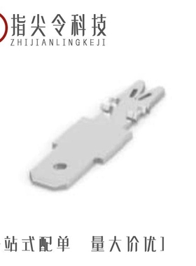 2-1601049-2/2-1601140-1/2-1601171-2