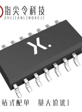 74HC164DB,118/74HC139DB,112/74HC165DB,118