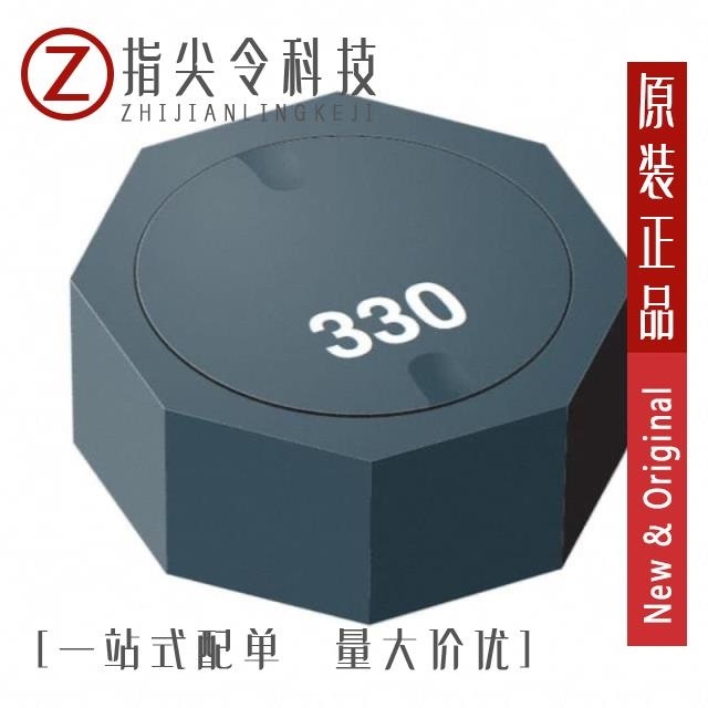 SRU1048A-3R0Y SRU1048A-470Y SRU1048A-4R7Y