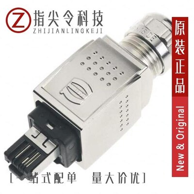 09352210401/09352210421/09352320331