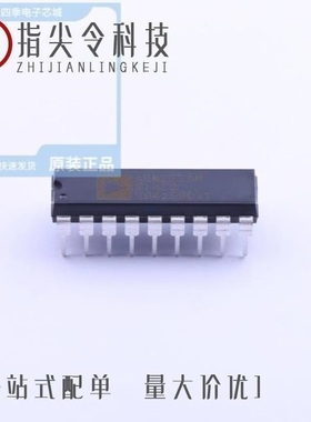 ADM222AR-REEL/ADM230LJR/ADM222AR