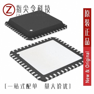 S9S12GN32F0MFT/S9S12GN32F0VLFR/S9S12GN32F1CLC