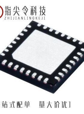 DRV8703QRHBTQ1/DRV8704DCP/DRV8704DCPR