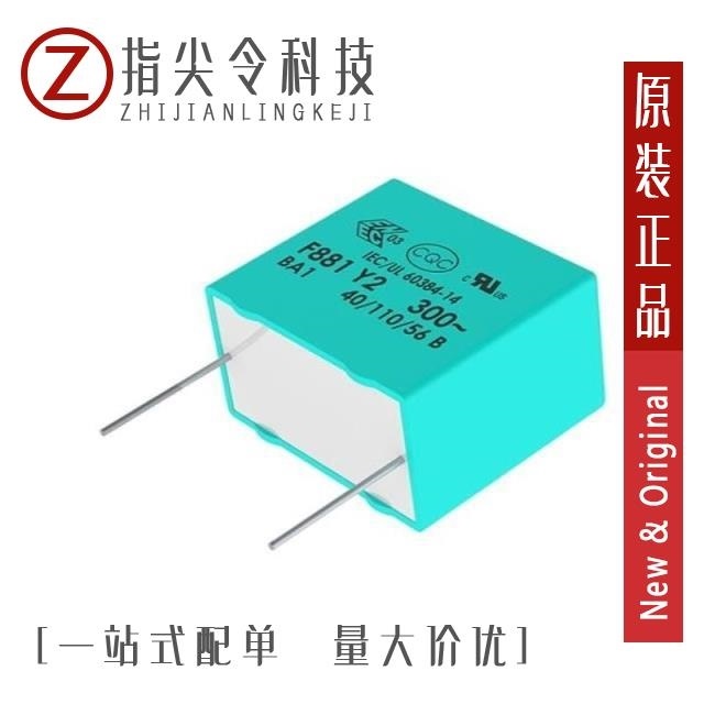 DCH472M30Y5VN6FJ5A0 DCH472M30Y5UN6FJ5BU DCH472M30Y5VN6FJ5BU