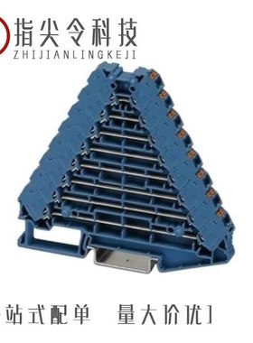 3270163/3270136/3270159