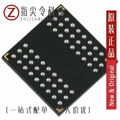 MT48H8M32LFB5-10 MT48H8M16LFF4-8 IT MT48H8M16LFF4-8