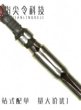 770251-3/770258-1/770254-1