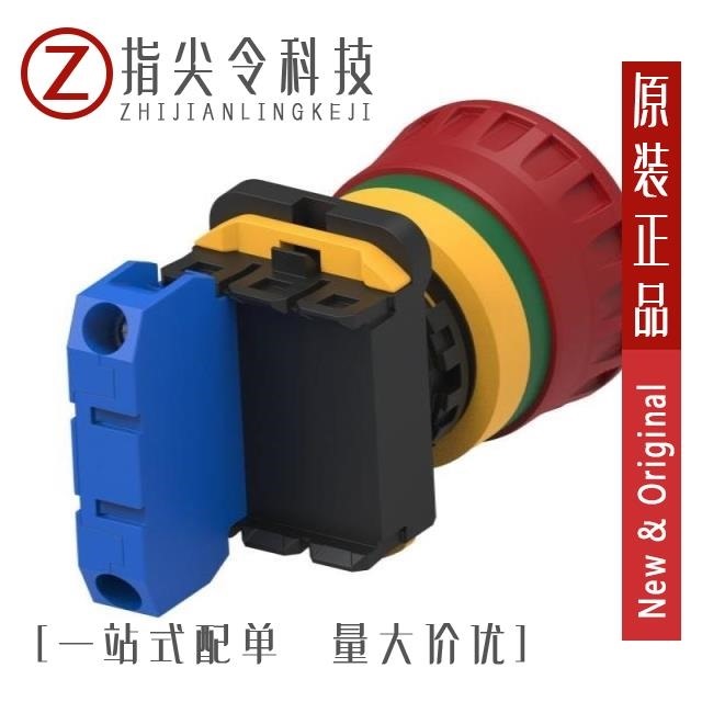 GMI6050-50db GMI6050-52db GMI6050-48db