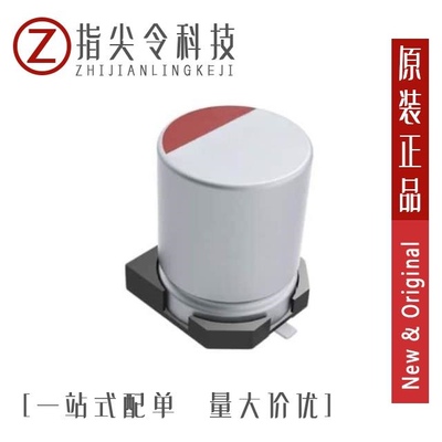 A765EB397M0ELAE020/A765EB476M1ELAE040/A765EG337M0JLAE017