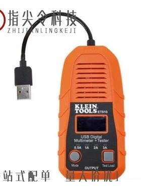 ET930-16/ET930-3517UE (MOQ)/ET930-3555LE (MOQ)