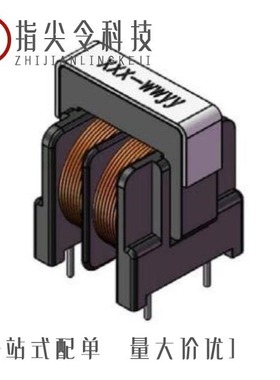 ECNR40/ECNR25/ECNR30