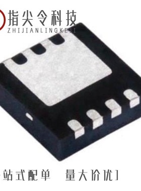 SISA72DN-T1-GE3/SISA72ADN-T1-GE3/SISA88DN-T1-GE3