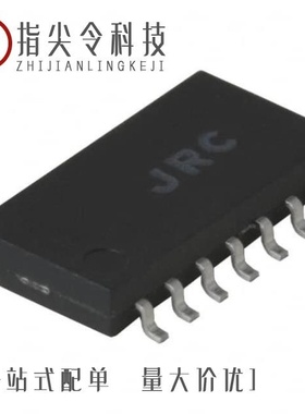 NJM2171AR-TE1/NJM2140R-TE1/NJM2149M