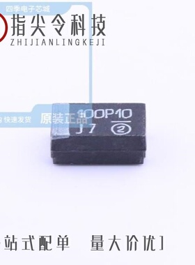 TP3A475K016C5000AS/TPC11CAHM3/H/TP3D107K010C0100AS