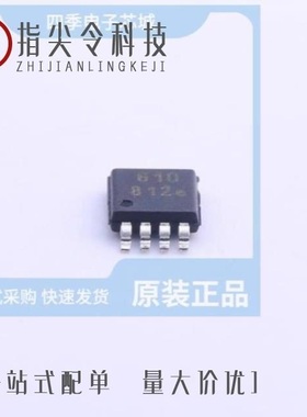 IL516-3E/IL610A-2E/IL515E