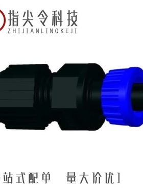 AU-06PMMP-QC8001/AU-06BMMA-LL7001/AU-06BFFA-LL7001