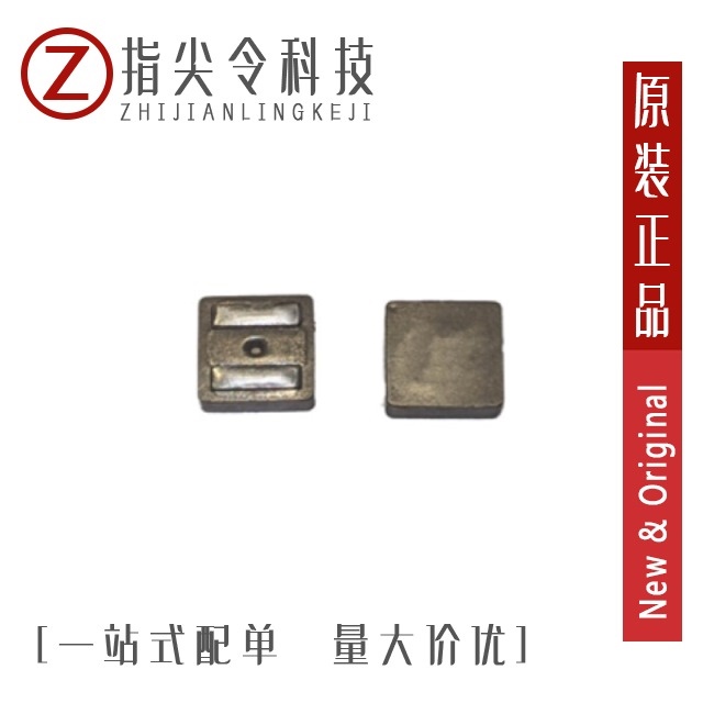 EXL1V0703-3R3-R EXL1V0707-3R3-R EXL1V0705-3R3-R