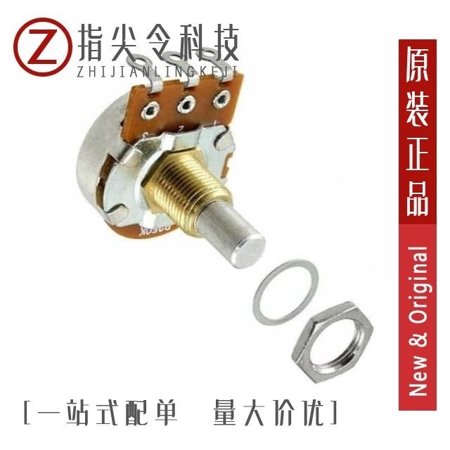 PDB241-GNL02-254B0/PDB241-GNL03-254B0/PDB241-GNL01-504B0