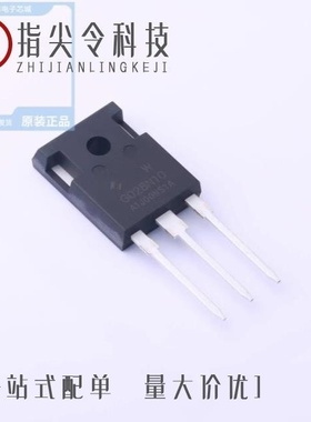 HYG028N10NS1P/HYG020N04NA1P/HYG028N10NS1W