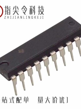 CD74HCT123M/CD74HC245E/CD74HC4024PWR