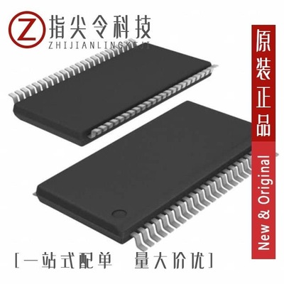 74ALVTH16245GRE4 74ALVTH16245VRG4 74ALVTH16244VRE4