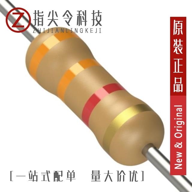 CF1/2CT52R361J CF1/2CT52R332J CF1/2CT52R4R7J