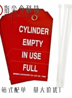 1792883/1792867/1792812