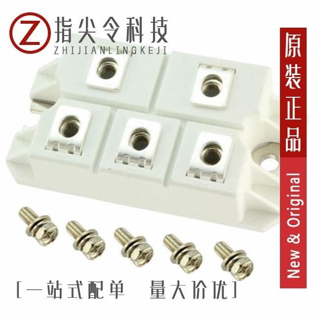 MD75S08M4/MD75S12M2/MD75S16M4-BP