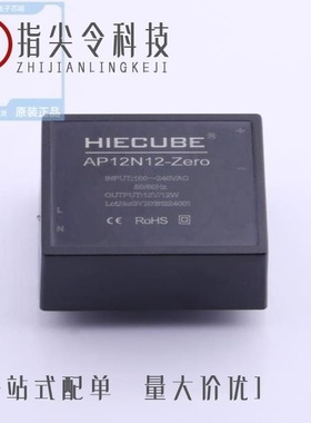 AP24N07-Zero/AP12N24-Zero/AP24N24-Zero