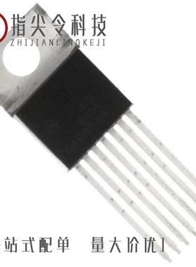 CS8371ET7G/CS8371ETVA7/CS8371ETVA7G