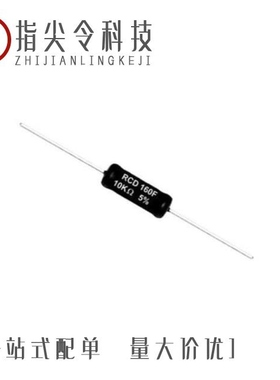 HP-2R7-J205VYJ13/HP-2R7-J105VYJ06/HP-2R7-J805VYJ09