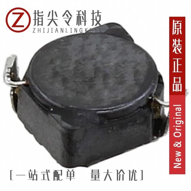 CDRH4D22NP-330NC CDRH4D22NP-2R3NC CDRH4D22NP-270NC