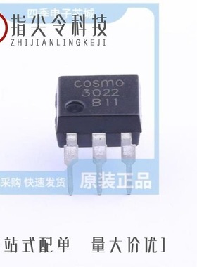 KP1040SE TL/KMOC3023/KP1020SE