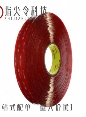 49101C/49102SC/49150C